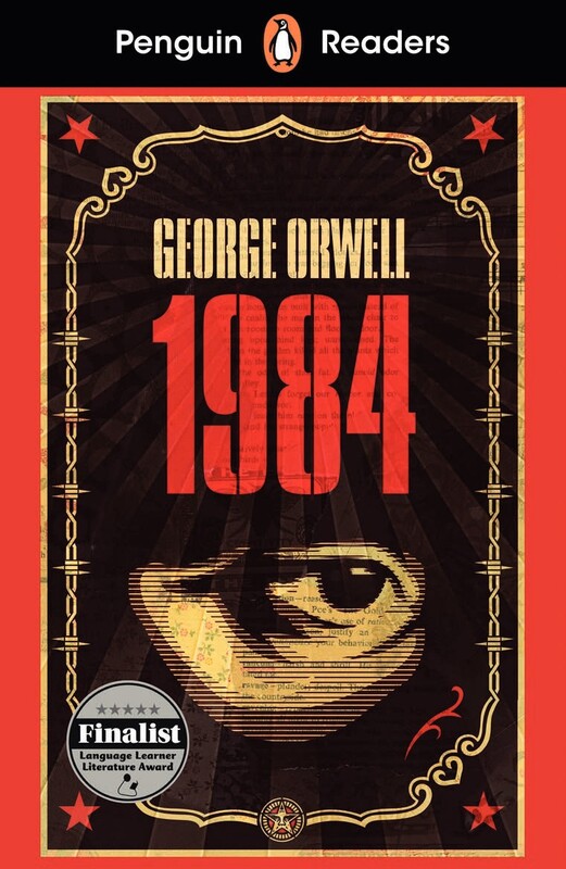 1984 (PR) LEVEL 7
