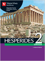 Hesperides 2